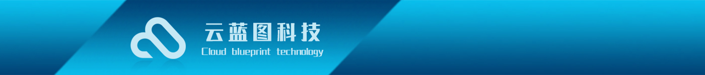 網(wǎng)站制作